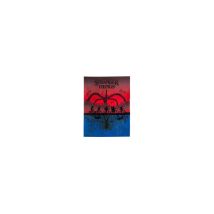 Couverture Chauffante Dreamland Stranger Things 160 X 120 Cm Rouge Et Bleu