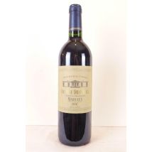 Margaux Château Desmirail Rouge 1997