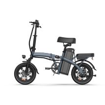 Vélo Électrique Pliant Urlife F1L, 14 Pouces, Batterie Amovible 48 V 7,5 Ah, Gris