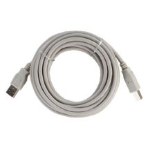 Câble Usb 2.0 Benel De 5 Mètres - Connexion Fiable Pour Imprimantes