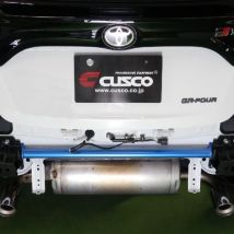 Cusco Power Brace - Rear Bumper Support