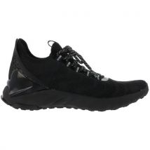 Chaussures de running femme Peak taichi running water repellent