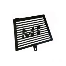 Grille de radiateur Access Design adaptable