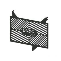 Grille de radiateur Access Design adaptable