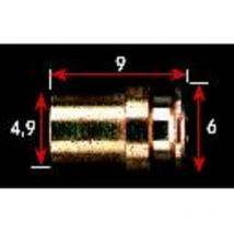 Gicleur Mikuni PRINCIPAL MKH130