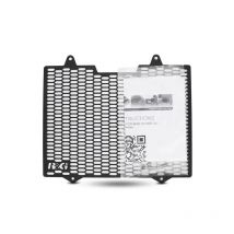 Protection de radiateur R&G Racing