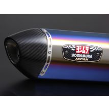 Silencieux Yoshimura YOSHIMURA R-77S