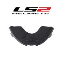Bavette anti-remous LS2 FF807