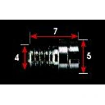 Chiclé Keihin de baja N424-35-68