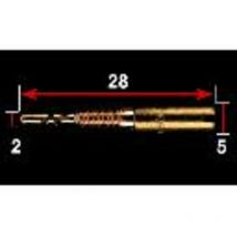 REBAJAS Chiclé Mikuni de baja VM28/486-52.5