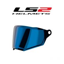 REBAJAS Pantalla de casco LS2 FF811