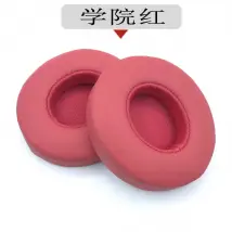 Coussinets d'oreille Beats SOLO3 - Rouge
