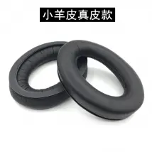 Gupboo Coussinets pour casque Sennheiser G4ME ZERO - Noir