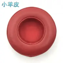 Coussins Beats Studio Pro Rouge