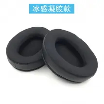 Coussinets d'oreille pour HyperX Cloud2 - Noir