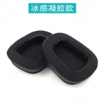 GUPBOO Remplacement pour Logitech G933 - Noir
