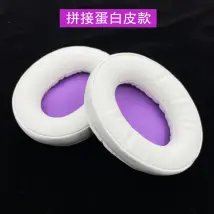 Oreillette pour Sennheiser HD280 PRO - Blanc/Violet