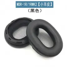 Gupboo Coussinets pour Sony MDR-1A - Noir