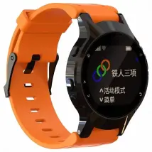 Wewoo Bracelet sport en silicone pour Garmin Forerunner 225 - Orange