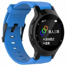 Wewoo Bracelet Sport silicone Garmin 225