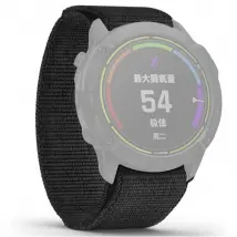 Garmin Fenix 6S Pro/Fenix 5S Plus - Noir