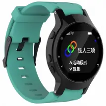Bracelet silicone Garmin Forerunner 225 - Vert menthe
