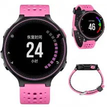 Bracelet Silicone Trous Ronds Garmin Forerunner 220 - Rose / Noir
