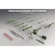 Meng Support Weapon