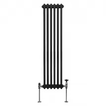 Monstershop Radiateur 1500x292 Noir