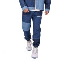 Jeans style empiècements élastique Project X Paris