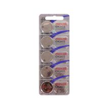 Maxell 18586300 household battery Single-use battery CR2032 Lithium-Ma