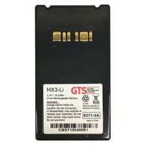 GTS HX3-LI barcode reader accessory Battery
