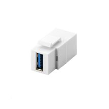 POWERDATA WHITE ICON USB A MEDIA MODULE