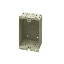 Radio Design Labs WB-1U device-holder box Beige