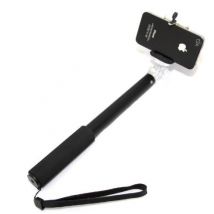 iStabilizer ISTMP01 selfie stick Black