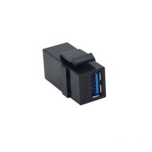 POWERDATA BLACK ICON USB A MEDIA MODULE