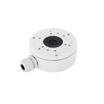 Hikvision Digital Technology DS-1280ZJ-XS security camera accessory Ho