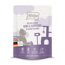 MjAMjAM Squeeze 6 x 300 g of 24 x 300 g - Voordeelpakket: Kip & Konijn (24 x 30 g)