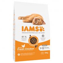 IAMS Dry Cat Food Economy Packs - for Vitality Kitten Fresh Chicken (2 x 10kg)
