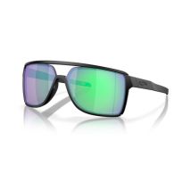 Okulary si castel czarne matowe w/ prizm maritime polarized - oakley