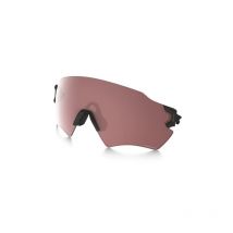 écran Si Tombstone Reap Prizm Tr45 - Oakley - Vet Sécurité