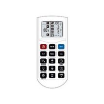 Télécommande Infra- High Bay Ref.812510/812511/812512 - Bricolage Direct