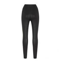 Maternity Black Coated Leather-Look Over Bump Leggings New Look