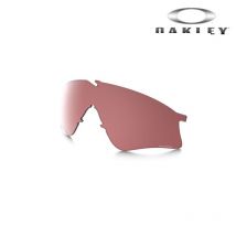 Verre Si Ballistic Alpha Prizm Tr45 - Oakley - Vet Sécurité