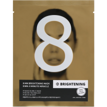 8mm Brightening Sheet Mask 27g