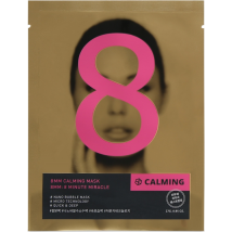 8mm Calming Sheet Mask 27g