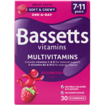 Bassetts 7-11 Years Multivitamins 30 Gummies