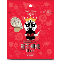 Berrisom Peking Opera Mask Series King 25ml