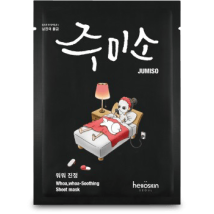 Jumiso Whoa Whoa Soothing Mask 1 Pack