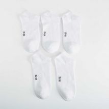 Pack 5 calcetines invisibles niño MKL - Color: BLANCO